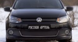 999 р. Зимняя заглушка решетки переднего бампера РА (Highline)  Volkswagen Polo  5 (2009-2015) седан дорестайлинг, хэтчбек дорестайлинг  с доставкой в г. Краснодар. Увеличить фотографию 2