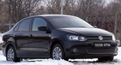 999 р. Зимняя заглушка решетки переднего бампера РА (Highline)  Volkswagen Polo  5 (2009-2015) седан дорестайлинг, хэтчбек дорестайлинг  с доставкой в г. Краснодар. Увеличить фотографию 3