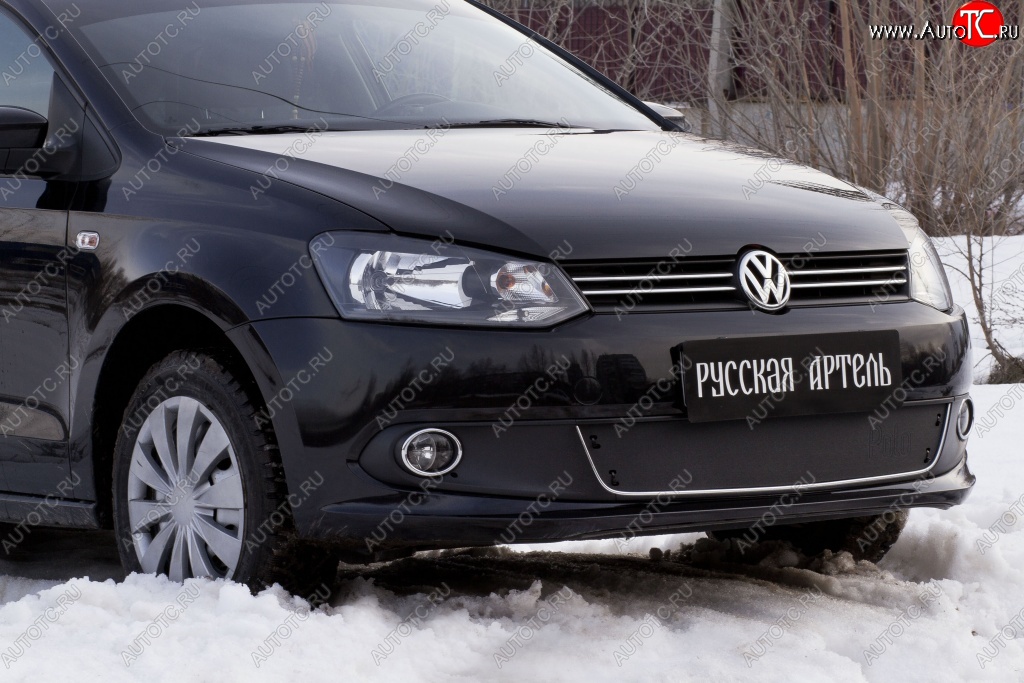 999 р. Зимняя заглушка решетки переднего бампера РА (Highline)  Volkswagen Polo  5 (2009-2015) седан дорестайлинг, хэтчбек дорестайлинг  с доставкой в г. Краснодар