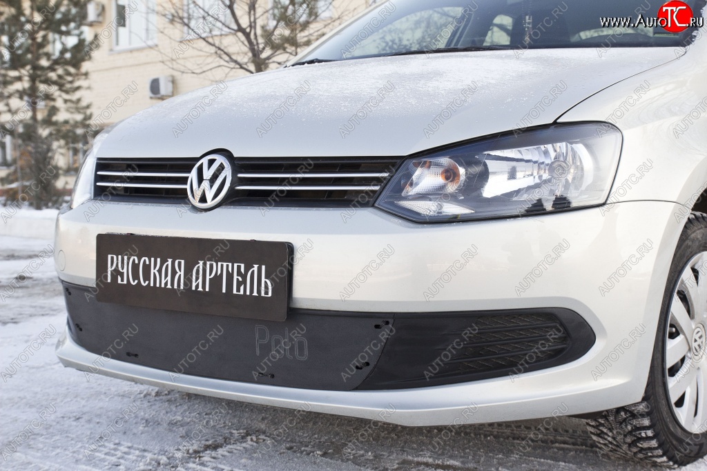 889 р. Зимняя заглушка решетки переднего бампера РА  Volkswagen Polo  5 (2009-2015) хэтчбек дорестайлинг  с доставкой в г. Краснодар