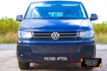 1 999 р. Защитная сетка решетки переднего бампера (шагрень) RА  Volkswagen Transporter  T5 (2009-2015) рестайлинг  с доставкой в г. Краснодар. Увеличить фотографию 3