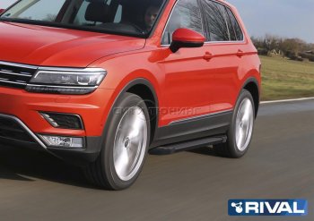 9 499 р. Порожки для ног Rival Volkswagen Tiguan Mk2 дорестайлинг (2016-2020) (Чёрные)  с доставкой в г. Краснодар. Увеличить фотографию 4