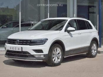 16 999 р. Защита переднего бампера (Ø42 мм, нержавейка, NOT OFF ROAD) SLITKOFF  Volkswagen Tiguan  Mk2 (2016-2020) дорестайлинг  с доставкой в г. Краснодар. Увеличить фотографию 3