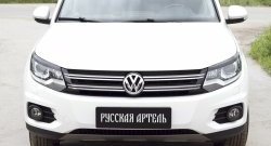 699 р. Реснички на фары RA Volkswagen Tiguan NF рестайлинг (2011-2017) (Неокрашенные)  с доставкой в г. Краснодар. Увеличить фотографию 2