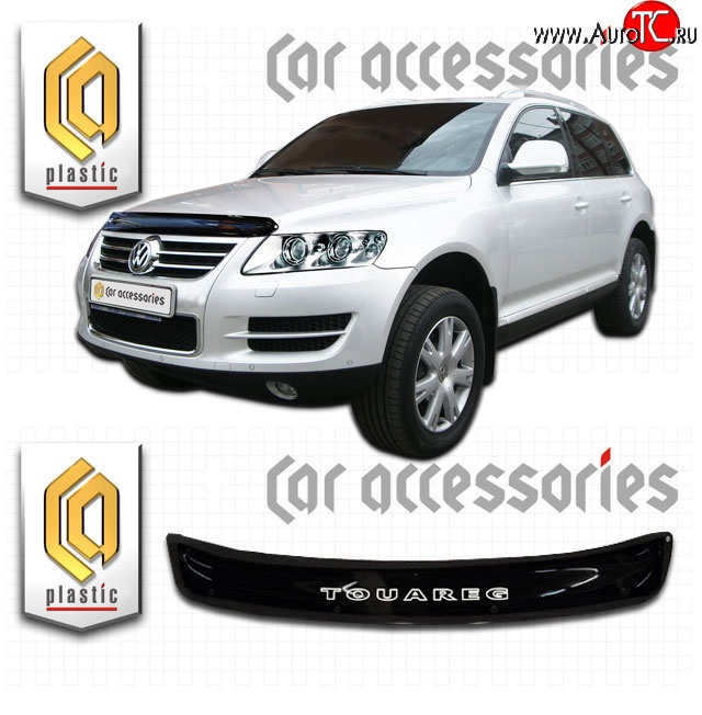 1 999 р. Дефлектор капота CA Plastic  Volkswagen Touareg  GP (2002-2007) дорестайлинг (Classic черный, Без надписи)  с доставкой в г. Краснодар