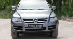 999 р. Реснички на фары RA Volkswagen Touareg GP дорестайлинг (2002-2007) (Неокрашенные)  с доставкой в г. Краснодар. Увеличить фотографию 4