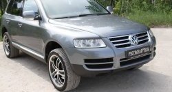 999 р. Реснички на фары RA Volkswagen Touareg GP дорестайлинг (2002-2007) (Неокрашенные)  с доставкой в г. Краснодар. Увеличить фотографию 6