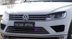 879 р. Реснички на фары RA  Volkswagen Touareg  NF (2014-2018) рестайлинг (Неокрашенные)  с доставкой в г. Краснодар. Увеличить фотографию 4