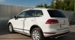 15 649 р. Защита заднего бампера (Ø75x42 мм, нержавейка) Russtal Volkswagen Touareg NF рестайлинг (2014-2018)  с доставкой в г. Краснодар. Увеличить фотографию 4