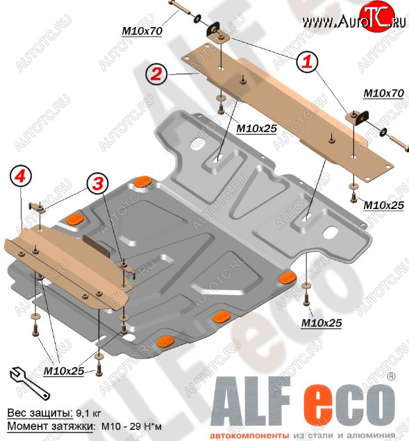 5 499 р. Защита картера двигателя ALFECO  Volkswagen Touareg  GP (2002-2010) дорестайлинг, рестайлинг (Сталь 2 мм)  с доставкой в г. Краснодар