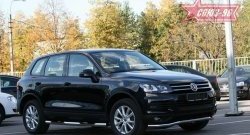 Защита переднего бампера одинарная Souz-96 (d60) Volkswagen Touareg NF дорестайлинг (2010-2014)