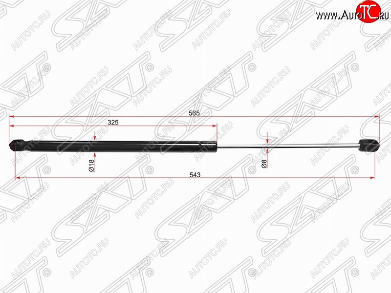 519 р. Газовый упор крышки багажника SAT  Volvo S60  FS седан (2010-2013) дорестайлинг  с доставкой в г. Краснодар