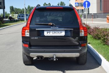 15 949 р. Фаркоп Petroil Tuning (съемный квадрат) Volvo XC90 C рестайлинг (2006-2014)  с доставкой в г. Краснодар. Увеличить фотографию 3