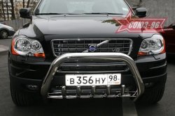 Защита переднего бампера Souz-96 (d76) Volvo XC90 C рестайлинг (2006-2014)