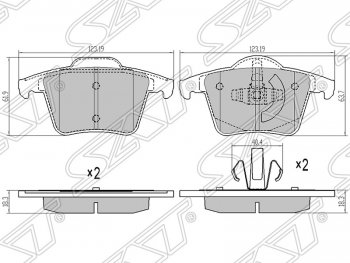 Колодки тормозные SAT (задние) Volvo XC90 L рестайлинг (2019-2025)