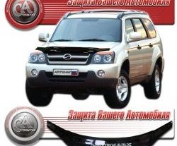 Дефлектор капота CA Plastic ZX Auto (ЗХ) Landmark (Лэндмарк)  V3 (2005-2009) V3 дорестайлинг